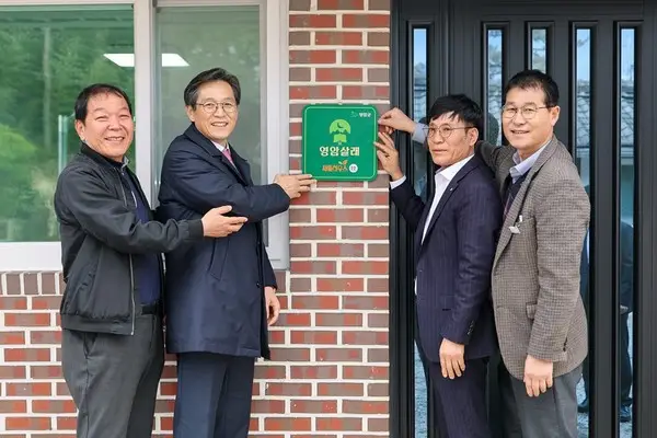 영암군, 빈집 리모델링 ‘영암살래’주택 입주 완료