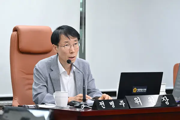 전병주 시의원 “공익제보자 보호 없인 정의 없다”…일광학원 원직 복직 촉구