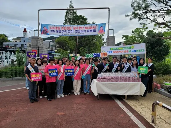 광양시, 우리 지역 쌀 소비 촉진·아침밥 먹기 캠페인 펼쳐