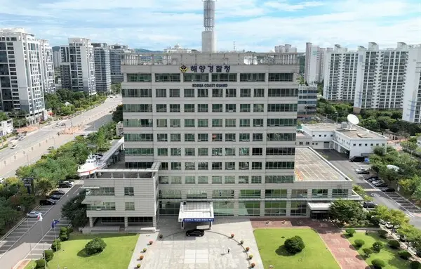 해양경찰청, 2026년도 총경 승진 심사 결과 알림