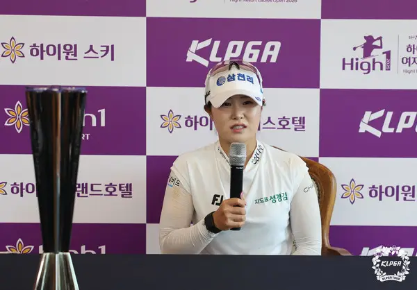 고지우, KLPGA투어 '하이원리조트여자오픈' 우승…투어 4승, 시즌 첫 승 달성
