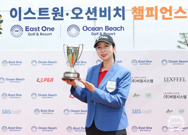 KLPGA 2026 이스트원·오션비치 챔피언스 투어 3차전 배경은, 챔피언스투어 첫 승 달성