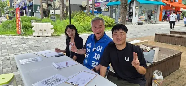 국회의원 일행 일가족 불행 사고 현장 인근 식당서 술판