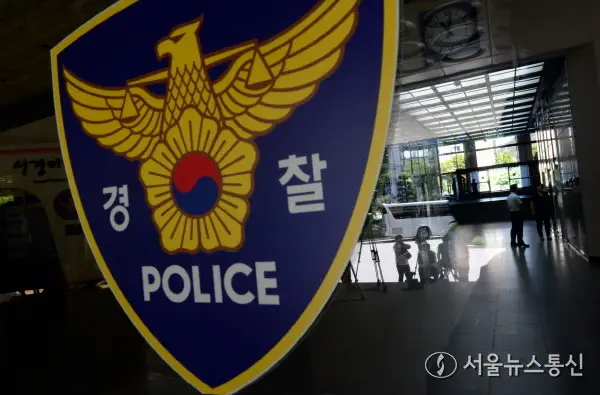 '이재명 대통령 살해' SNS 협박글 5차례 게시한 20대 검찰 송치