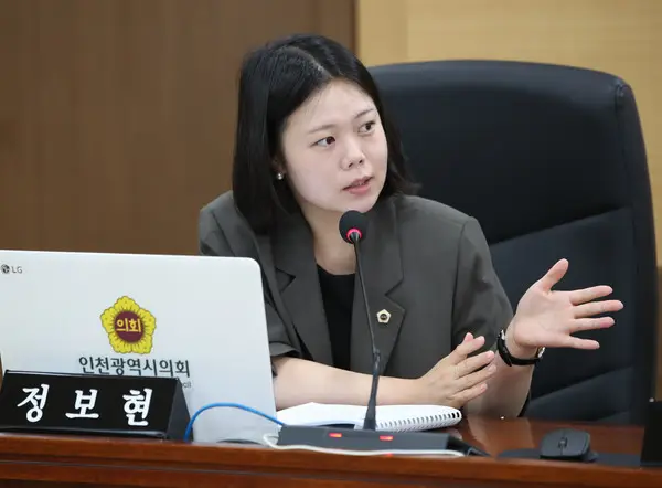 인천시의회 정보현 의원, 행정체제 개편은 끝이 아닌 시작
