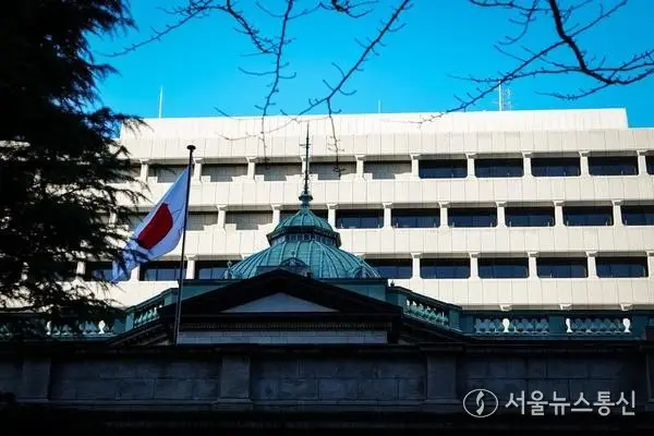 [국제] 일본은행, 기준금리 1%로 동결