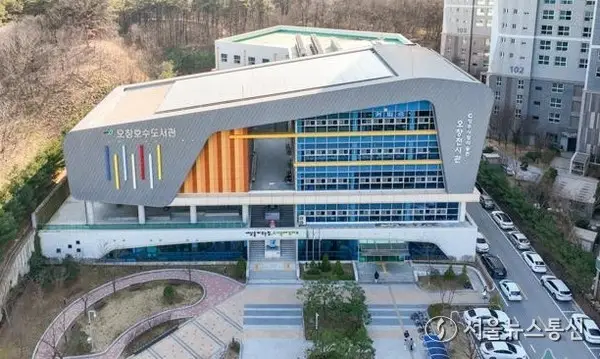 “Bookmark 청주!” 2027 청주독서대전 슬로건 선정