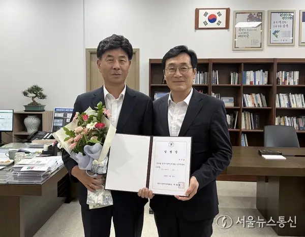 청주시장애인체육회 사무국장에 연주흠 전 청주시 경제국장