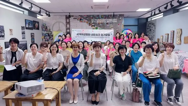 IWPG 글로벌 1국, 평택서 제81주년 광복절 기념 평화 행사 개최