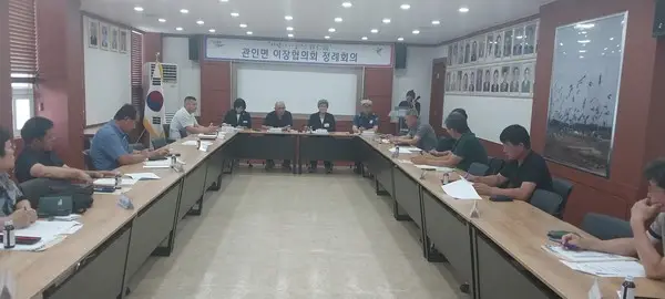 경기도의원 최순자, 포천 관인면이장협의회 찾아 주민 목소리 청취