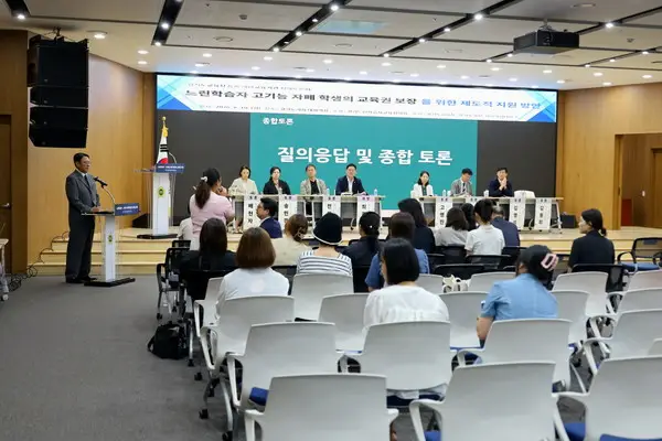 경기도의회 최종현 의원, “느린학습자 교육권, 현장에서 체감하는 지원으로 이어져야”