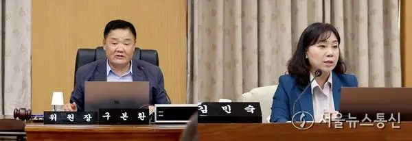 대전시의회, 공공재산 정상화 위한 특위 13일 출범