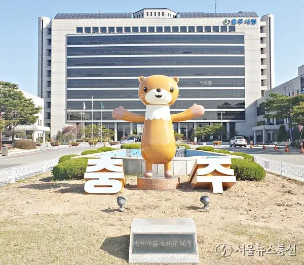 충주시,‘충북형 스마트팜 보급사업’ 추가 대상 모집