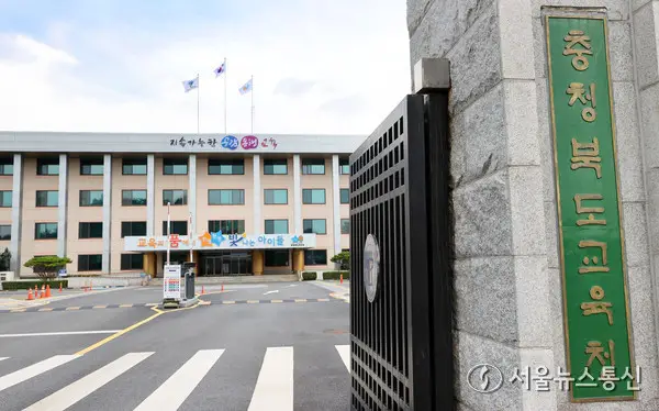 충북교육청, 직업계고 학생들 여름방학에도 ‘취업 준비’ 구슬땀