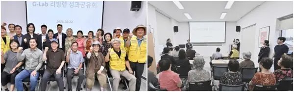 속초 새마을서 시민과 함께 지역의 미래를 그리다