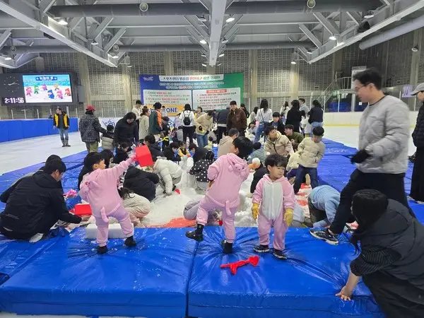 한여름 끝자락, 빙상장 굿바이 썸머 눈놀이 축제