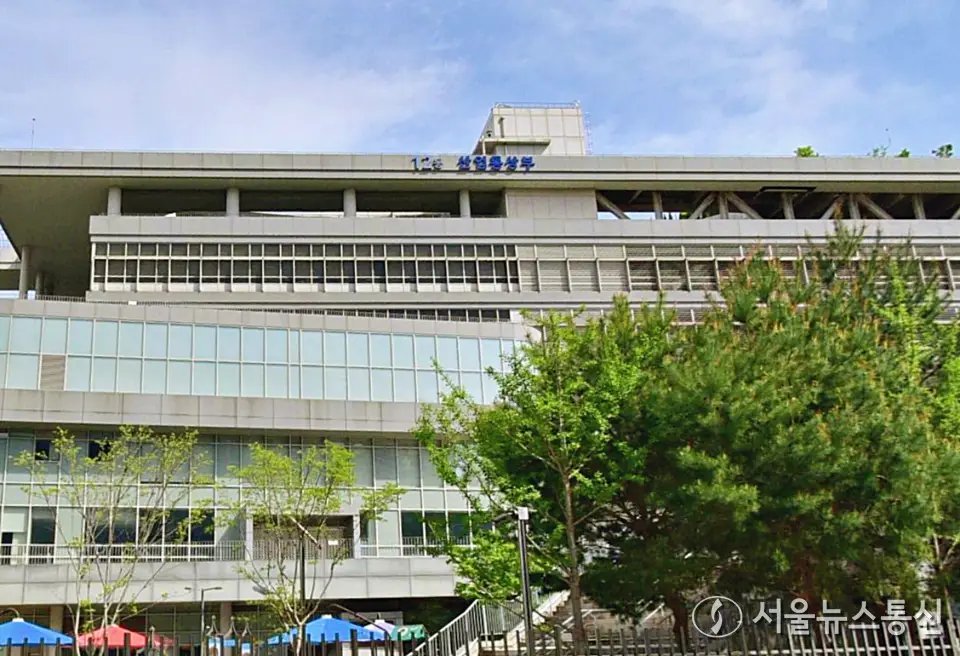 한·영 FTA 개선 협정문 공개…9월 11일까지 국민 의견 받는다