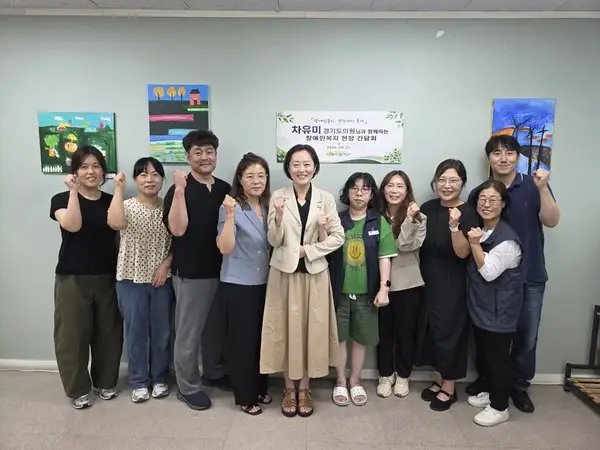 차유미 의원, 안산 ‘더불어숲’서 직업재활·피해장애아동 지원 과제 살펴