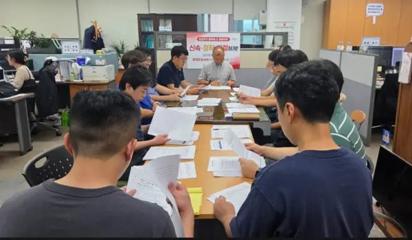 여주시 허가과, ‘시민이 이해하기 쉬운  허가행정 실천 교육’ 실시