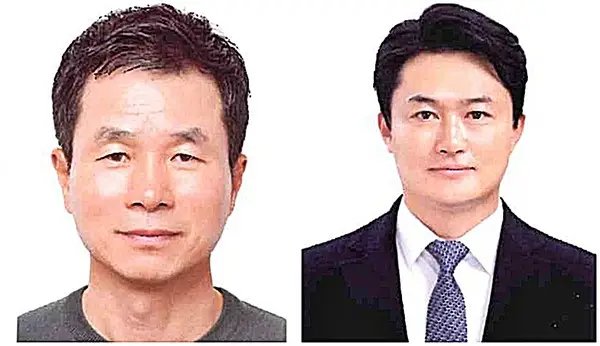 울주군, 2026년 기업인상 수상자 선정