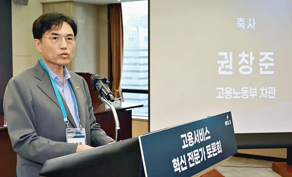청년 일자리·광역 출퇴근 지원…''부산·울산·경남 고용망 하나로 잇는다''