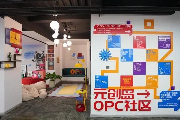 [차이나 트렌드] 숏드라마부터 장편까지…AI가 바꾸는 中 영상산업