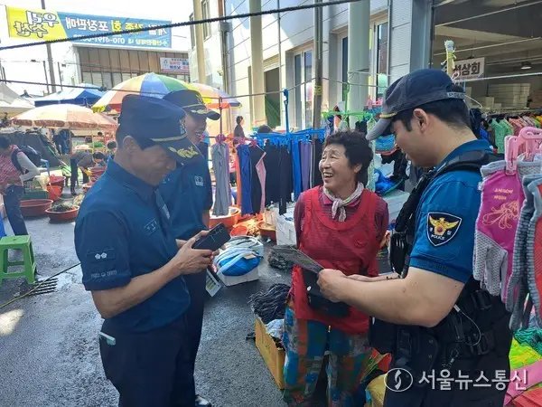 해남경찰서 읍내지구대, 추석 맞이 전통시장 특별 범죄예방 활동 전개