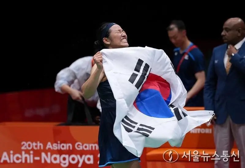 안세영, 아시안게임 2회 연속 금메달