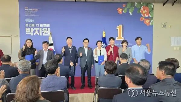 박지원 국회의원, 제130차 ‘금귀월래’ 완판… 해남·완도·진도 누비며 민생·현안 챙겨