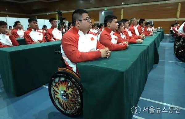 [사진] '제5회 장애인아시안게임' 출범식 현장