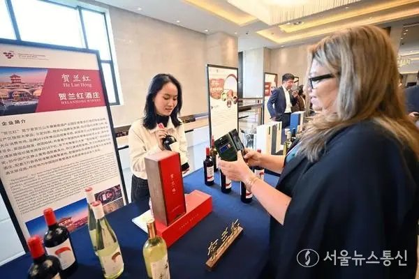 [경제] 中 와인산업의 도약…업계 전문가들 한목소리 "더 긴밀히 협력해야"