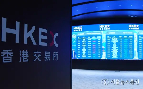 [경제] 中 기업, A+H 교차 상장 늘어…밸류에이션·R&D 동력 확보