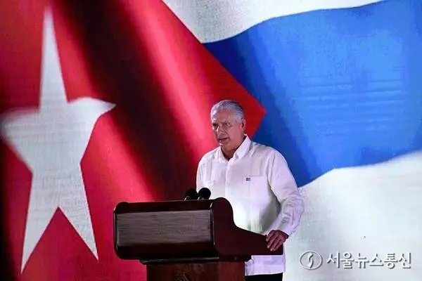 [국제] 쿠바, 美의 BICSA 제재 규탄…"쿠바 경제 파괴 시도"